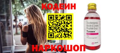дмт Севастополь