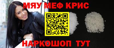 амф Свободный