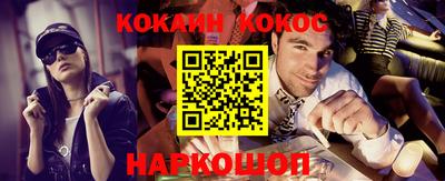 дмт Севастополь
