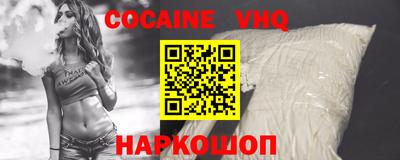 дмт Севастополь