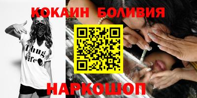 амф Свободный
