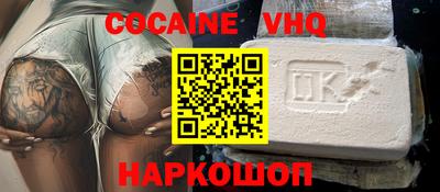 амф Свободный