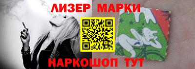 амф Свободный