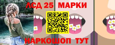 дмт Севастополь