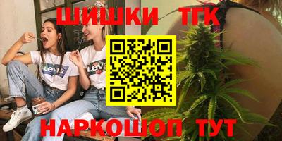 твердый Северобайкальск