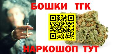 твердый Северобайкальск