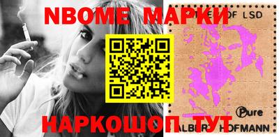 амф Свободный