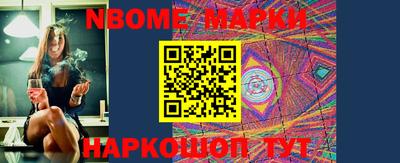 дмт Севастополь