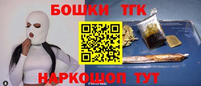 амф Свободный