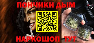 твердый Северобайкальск