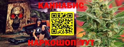 амф Свободный