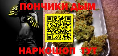 амф Свободный