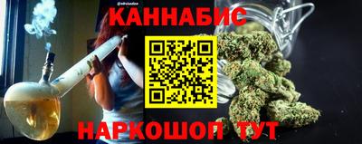 твердый Северобайкальск