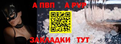 дмт Севастополь