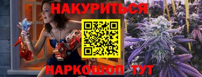 дмт Севастополь