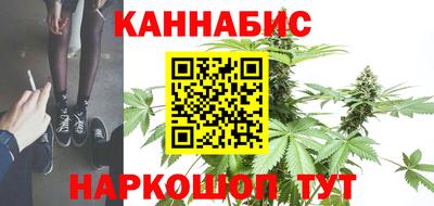 твердый Северобайкальск
