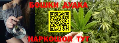 дмт Севастополь