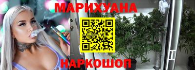 твердый Северобайкальск