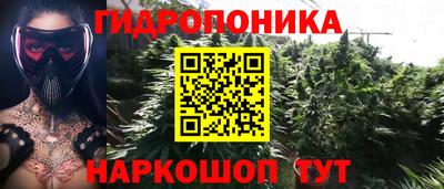 твердый Северобайкальск