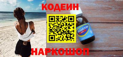 амф Свободный