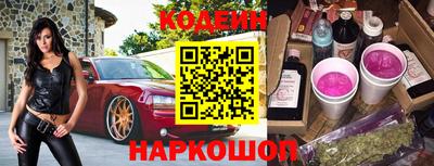 твердый Северобайкальск