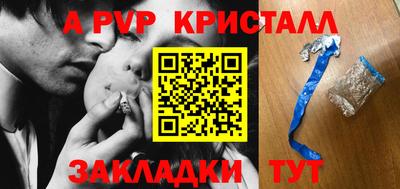 твердый Северобайкальск