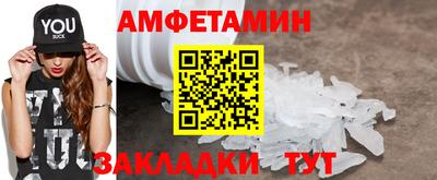 дмт Севастополь