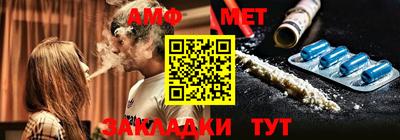 твердый Северобайкальск