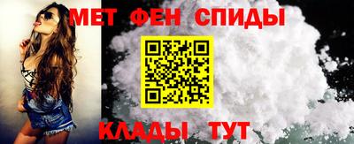 дмт Севастополь