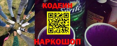 амф Свободный