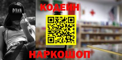 дмт Севастополь