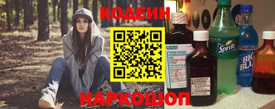 дмт Севастополь