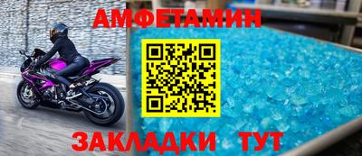 дмт Севастополь