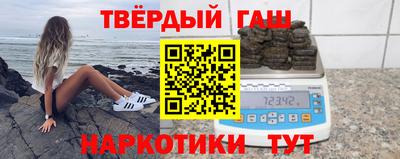 амф Свободный
