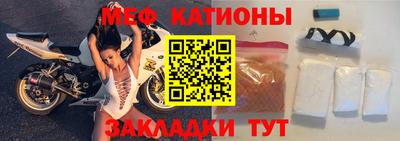 амф Свободный