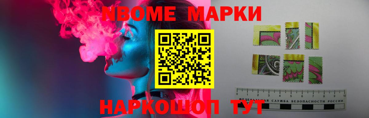 LSD-25 экстази кислота Сарапул
